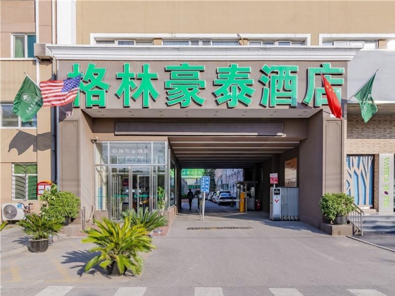 Greentree Inn Beijing Guangming Bridge Express Apartment Hotel Εξωτερικό φωτογραφία
