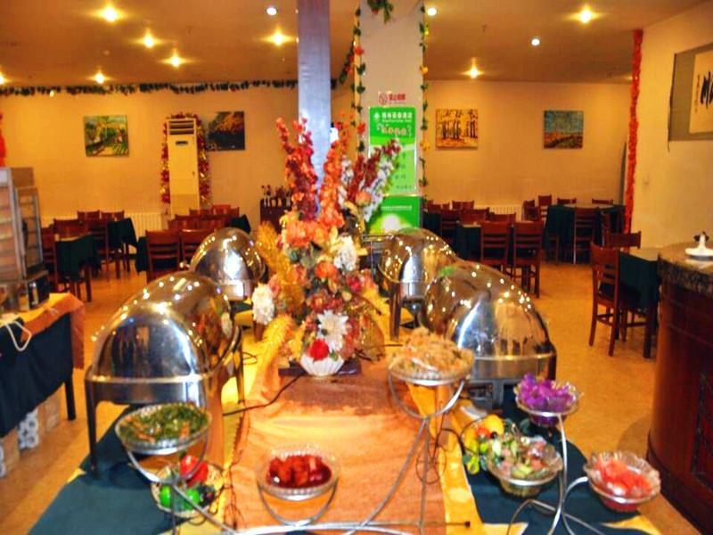 Greentree Inn Beijing Guangming Bridge Express Apartment Hotel Εξωτερικό φωτογραφία